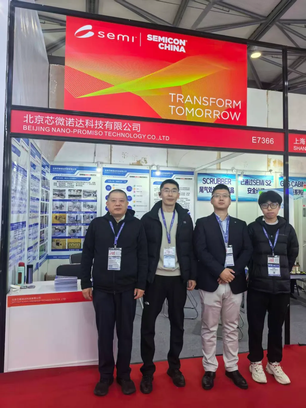 NineScrolls Partner Nano-Promiso Showcases Compound Semiconductor Solutions at SEMICON China 2026